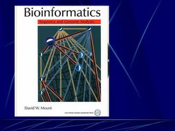 生物信息与数据处理课程 深入解析存储支持服务